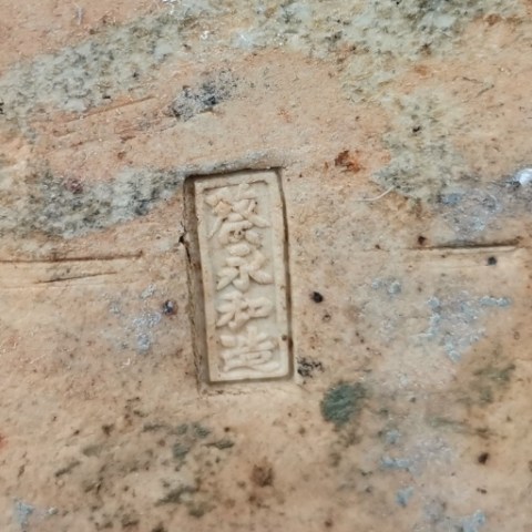 2022.274.0028.jpg